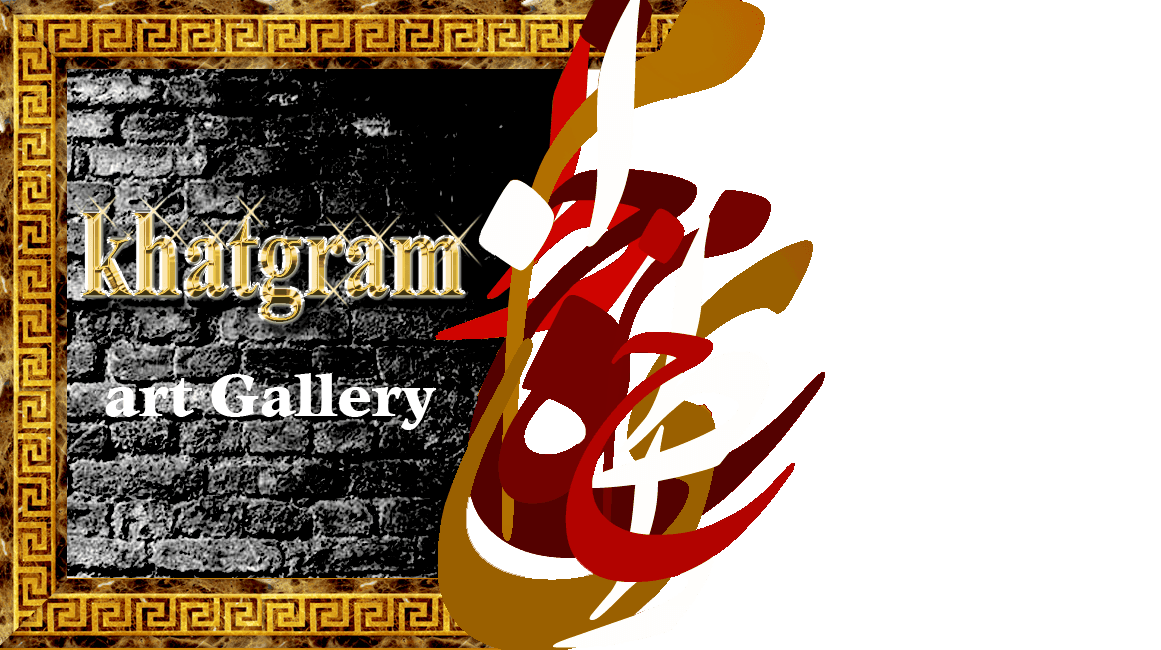Gallery KhatGram - Calligraphy&Artworks