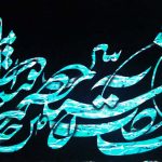 گالری نقاشیخط khatgram