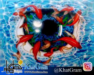 نقاشی خط ماهی