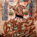 نقاشی خط رقص سماع