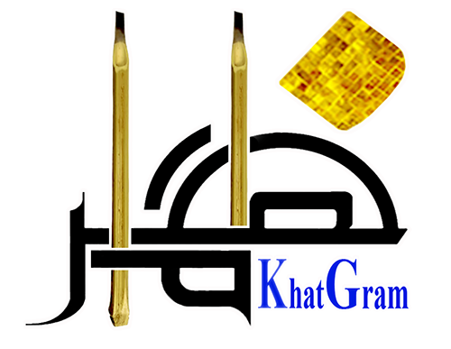 نقاشیخط سایت خطگرام